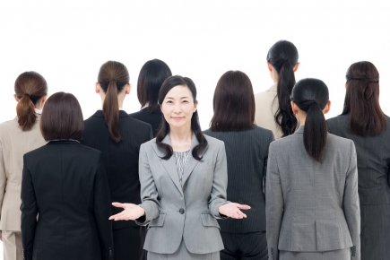 女性活躍推進研修（管理職向け）
