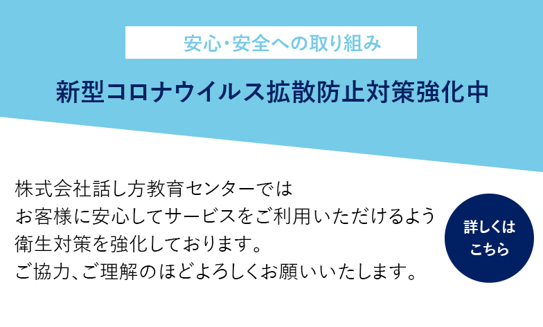 誰でも簡単に導入できる！